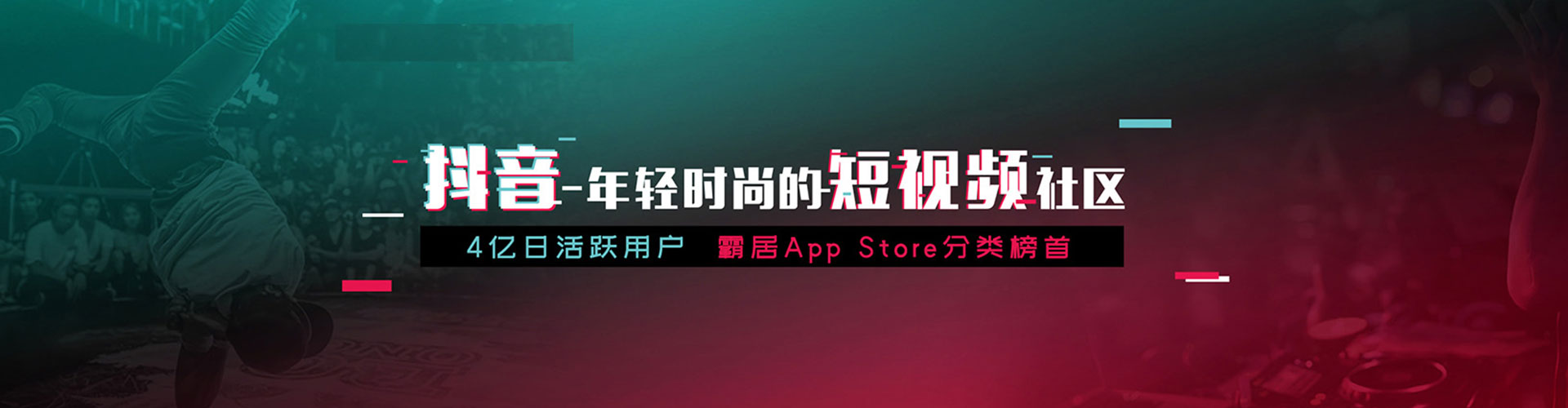 镇宁布百度竞价排名